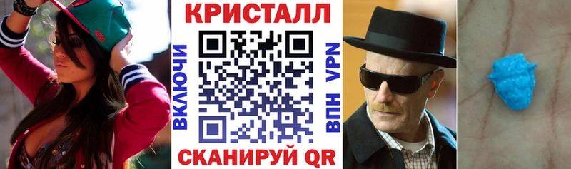 АМФЕТАМИН Premium Карабулак