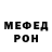 Кодеиновый сироп Lean Purple Drank Mr. Bubbles