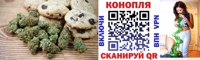 kraken онион  сколько стоит  Карабулак  Еда ТГК конопля 