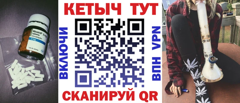 Кетамин ketamine  Карабулак 