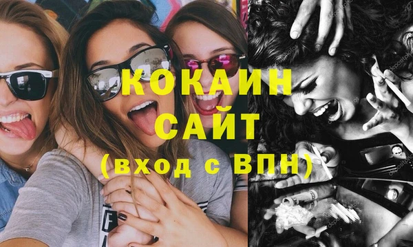 дурь Верея