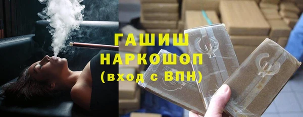 дживик Верхний Тагил