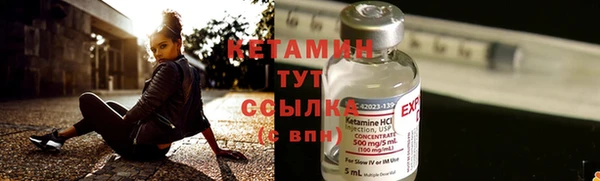 дурь Верея