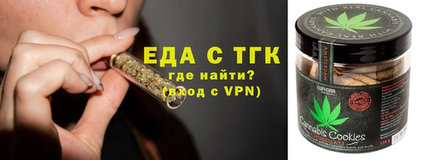 a pvp Богородск
