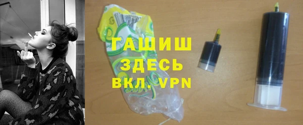 дживик Верхний Тагил