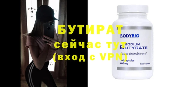 дурь Верея