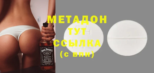 дурь Верея