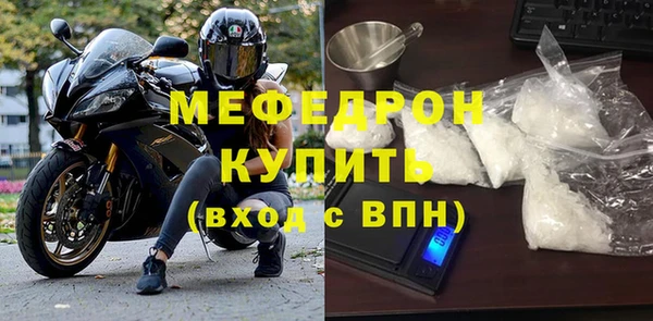 дживик Верхний Тагил