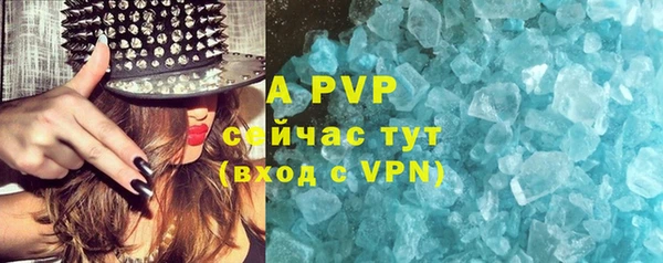 дурь Верея