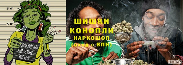 бутират Верхнеуральск