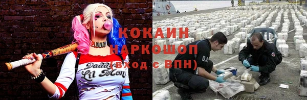 дурь Верея