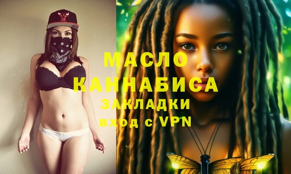 jwh Струнино