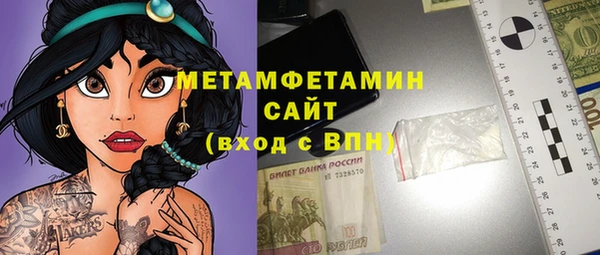 дурь Верея