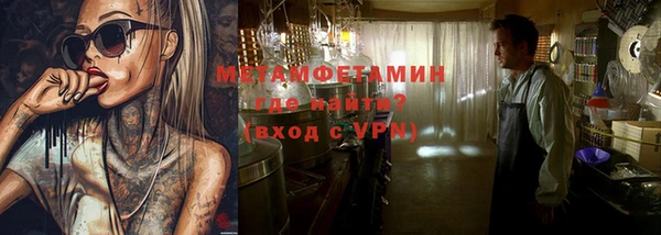 apvp Богородицк