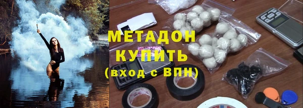 дурь Верея