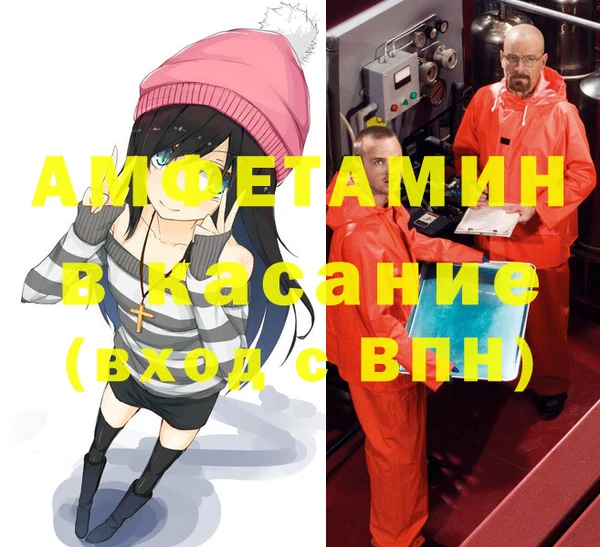 дурь Верея