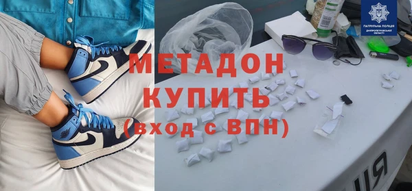 мефедрон Богданович