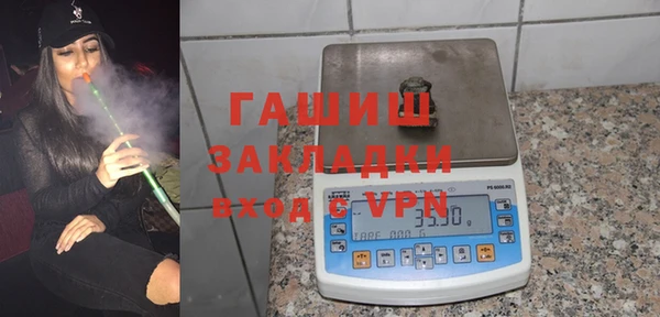 дурь Верея