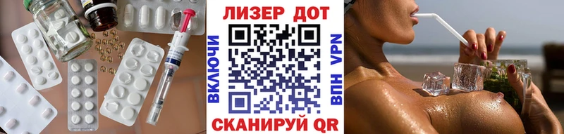 LSD-25 экстази кислота  гидра онион  Карабулак 