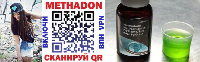KRAKEN ССЫЛКА  Карабулак  МЕТАДОН белоснежный 