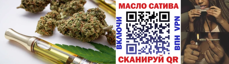 гидра как зайти Карабулак дарк нет телеграм Дистиллят ТГК жижа